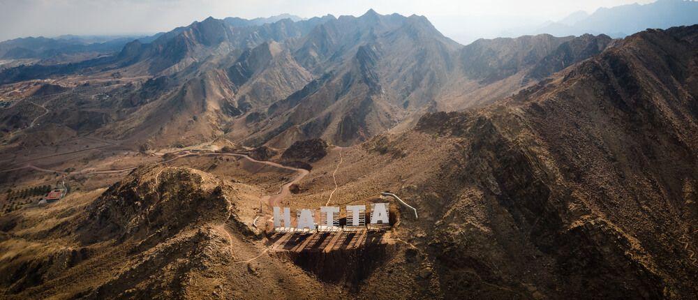 Your Ultimate Guide to Hatta
