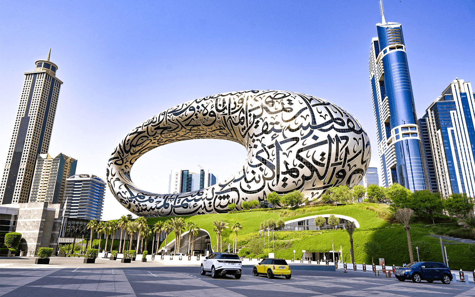 Museum of the Future in Dubai