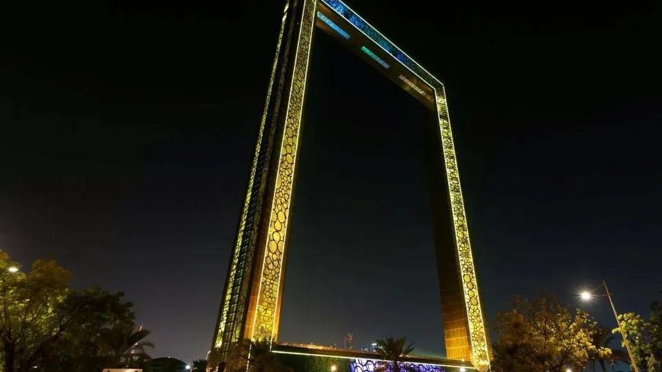 Dubai Frame: Everything You Need to Know - 580x326