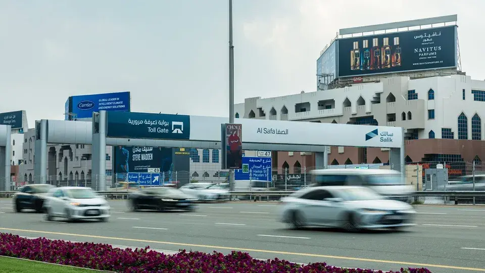 Salik Dubai Guide: Tolls, Tags, Registration & Map - 580x326