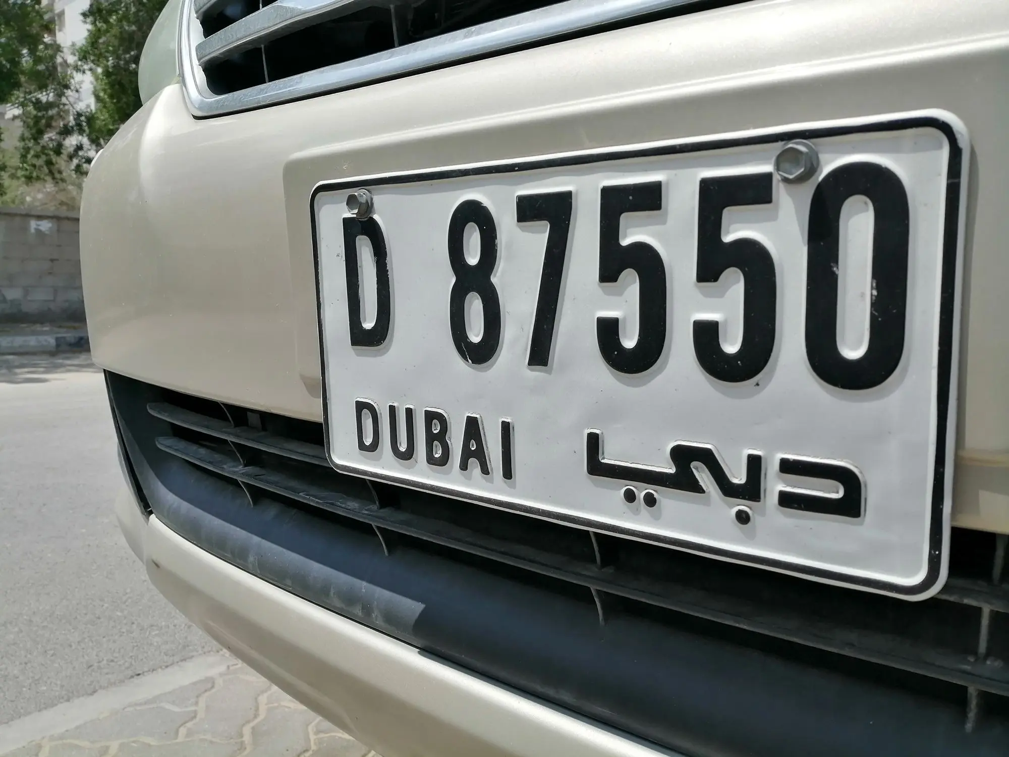 UAE Number Plates Explained: Types, Costs, Colors & How They Work