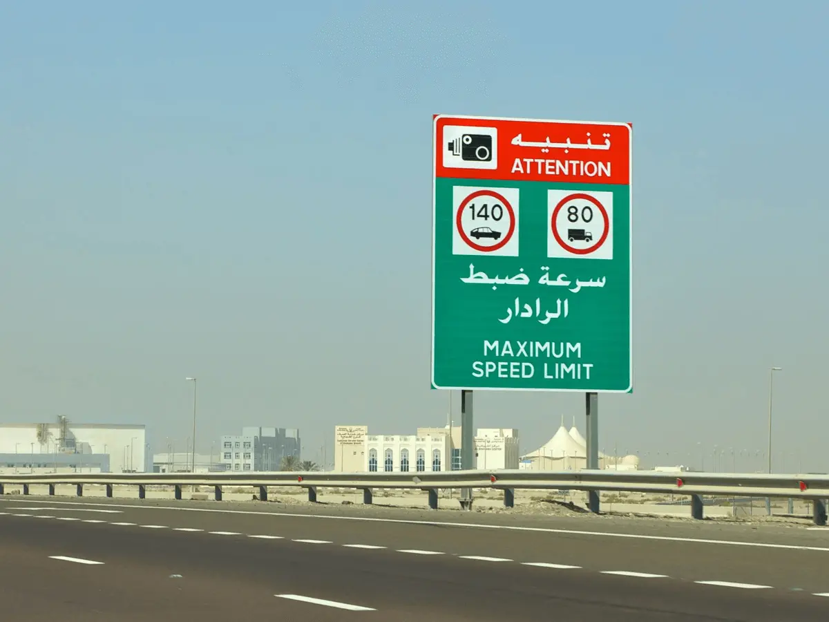 How to Read Road Signs in the UAE