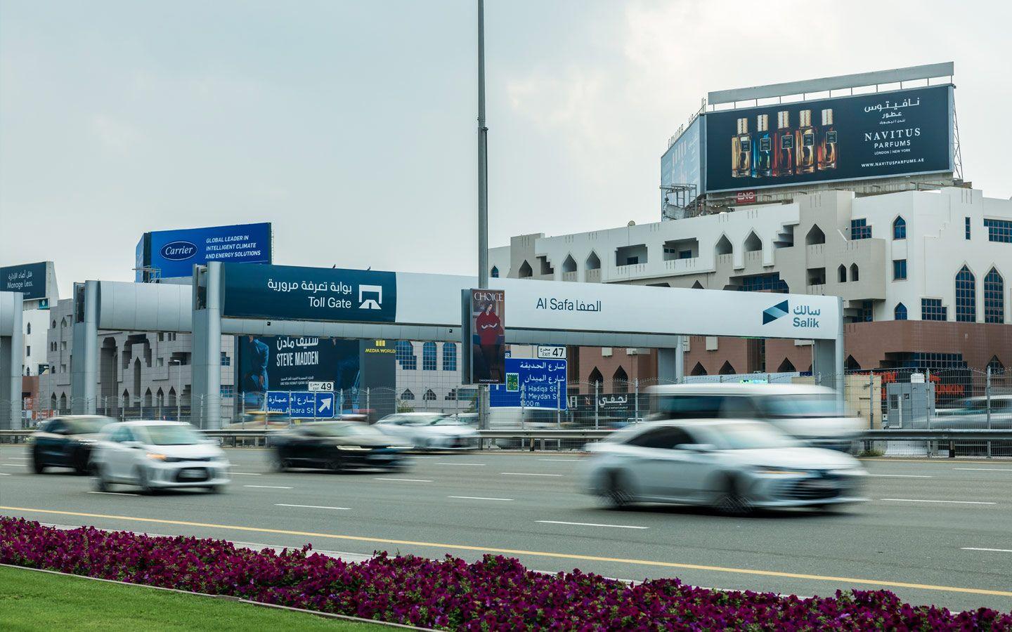 Salik Dubai Guide: Tolls, Tags, Registration & Map